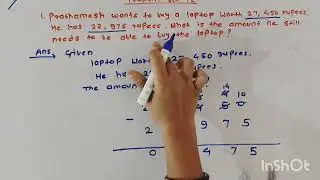 Class 5 th math chapter 3 Addition and Subtraction problem set 12 #5thstdmaths @Aseducation007