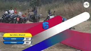 Riva Xi vs Chandrakant Pratishthan ||  BPL 2022 || BHARODI PREMIER LEAGUE || FINAL DAY
