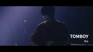 혁오 - Tomboy / Venus Music Festival