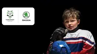 Церемония открытия Skoda Cup