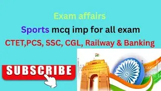 Latest Current Affairs October 25 | National, International, Sports & Science Tech MCQs for Exams