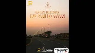 #futureoflahore #realestate #rizwanimarketing #alghanigarden #property #houseforsale