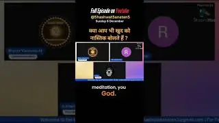 #religioustolerance #religion #religiouseducation #hindudharma #hindurastra #muslim #sanatandharma