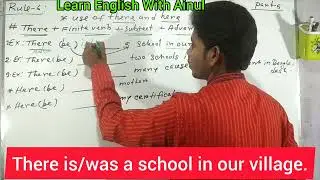 Agreement between subject and verb by Ainul sir Rule 6, Part 5 (use there and here)