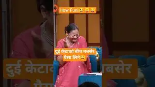 COMEDY NIGHT WITH CHAMPIONS || Episode 22 Trailer || Aryan Sigdel, Surakshya Panta, Reecha Sharma