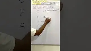 Full form of IUPAC ? IUPAC ki full form kya hai ? IUPAC full form ? 2022 #shorts #shortvideo #iupac