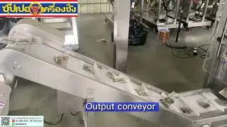 Smartweigh 14 head high speed vertical packing line 100 bags