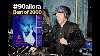 #90allora The Best of 2000 - Puntata del 11 Gennaio 2026