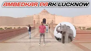 Mayawati Ka Park || Hathi Wala Park Lucknow || Lucknow Famous Place || Aadil Ke Vlogs
