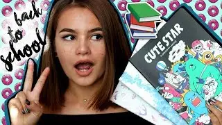 BACK TO SCHOOL HAUL: Покупки Канцелярии из Zakka.ru! + КОНКУРС | 2018
