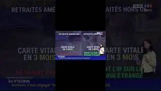 Retrait&eacute;s am&eacute;ricains en France : comment notre s&eacute;curit&eacute; sociale est-elle d&eacute;tourn&eacute;e ? #shorts