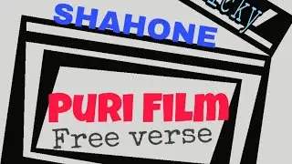 Puri Film | Shahone | Free Verse | Desi Rap Station | Diss Track | Desi Hip Hop | 2018