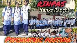 Psychiatric posting at RINPAS Kanke Ranchi #psychiatrichospital #mentalhospital #video #ranchi #new