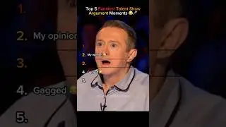 Пять самых смешных споров на шоу талантов (судьи против участников!) 😂🎤