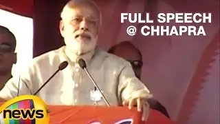 PM Modi Full Speech at Chhapra | Development Schemes for Bihar | Parivartan Rally | Mango News