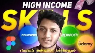 2024 Student Side Income - Guide to 3 High-Income Skills🔥