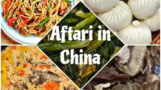 Authentic Chinese Iftar Food | Traditional Ramadan Feast in China | Chinese muslims food