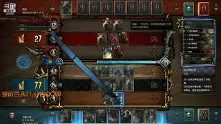 Hyskoa vs adzikov
