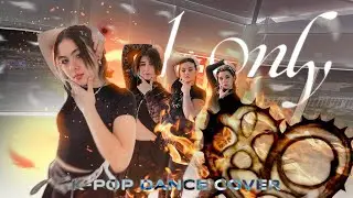 [4K][K-POP DANCE COVER] XLOV- &ldquo;1&ONLY&rdquo; by SY