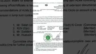 PESCO Office Order