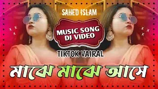 Majhe Majhe Ashi (Item Song) | Shakib Khan | Pori Moni | Happy | Dhoomketu Movie Song 2016