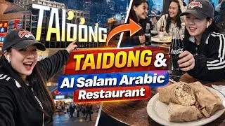 Exploring TAIDONG Qingdao| Dining at Al Salam Arabic Restaurant | China Vlog