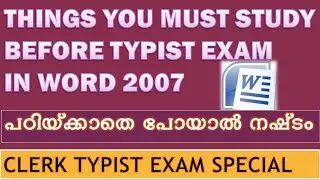 THINGS YOU MUST STUDY BEFORE DEC 31 EXAM