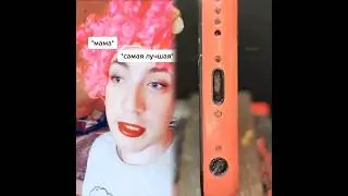 Домашнее задание🔥 #бабароба #babaroba #мемкомедия #тиктокеркомедии