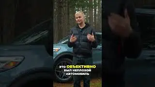 Ford Explorer ST  Рестайлинг 6 Поколения! Обзор #fordexplorer2025