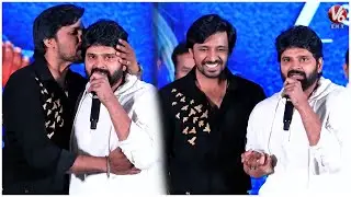 Hero Sree Vishnu Speech at Mithra Mandali Movie Pre Release Event | V6Ent