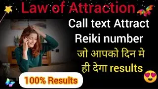 🌸Reiki Angel number for text call Attracting