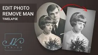 Remove object in Photoshop. Edit photo Photoshop.