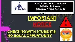 AAI ATC Important notice for students 2022😡