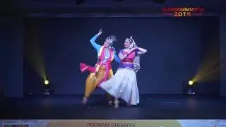 Dance -Mudhugare Yasoda