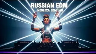 Влюбились ночью(Live in Moscow)|EDM Love |neolexaEDM
