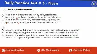 DPT-3 Nouns that Do not Change. Confusing nouns #mdcat #mdcat2023 #themindmakers #mdcatonline #noun
