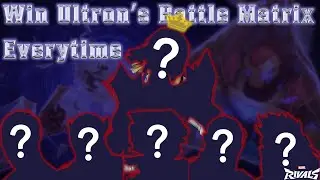 Best Battle Matrix LineUp