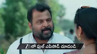 Chamanthi | Ep - 321 | Preview | Jan 05 2026 | Zee Telugu