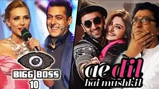 MNS Lifts BAN On Ae Dil Hai Mushkil, Salman Khan's Girlfriend Lulia in Bigg Boss 10 House