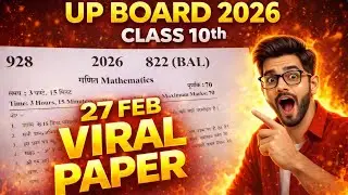 UP Board 2026 Class 10 Maths Viral Question Paper 😱 | 27 Feb Maths Paper Leak? | 70/70 Pakka 🔥