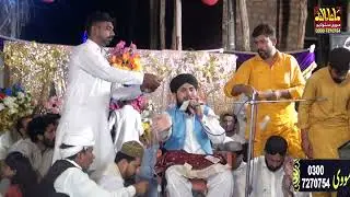Hazrat alama molana Hafiz faisal attari asi