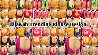 30+Blouse 💝🎉neck design blouse ki design Neck designs back neck designs Stylish neck design#ytshorts