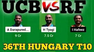 UCB vs RF || RF vs UCB Prediction || UCB VS RF 36TH ECS T10 HUNGARY MATCH