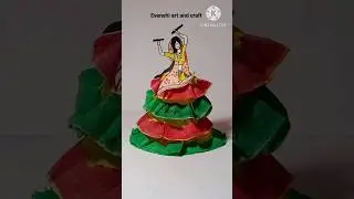 garba paper Doll /Navratri #Navratrispecial #papercrafts #youtubeshorts #dandiya #craft