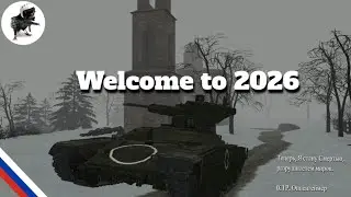 Welcome to 2026 | GMOD | Cinematic