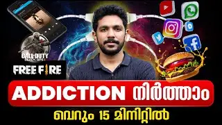 How to quit any Addiction in 15mins | 3 Scientific Hacks | Alex Thomas