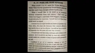 Essay On If I Were The Prime Minister | English Writing Skills | Let's Learn grammar