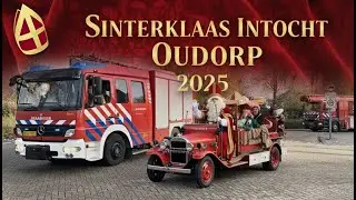 ПРИЕЗД СВЯТОГО НИКОЛАЯ В УДОРП 2025 | &laquo;ЗДРАВСТВУЙТЕ, УВАЖАЕМЫЕ УДОРПЕРЫ&raquo;