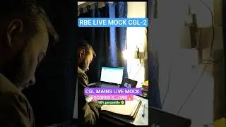 RBE LIVE MOCK 10TH JAN CGL TIER-2 LIVE MOCK TEST #ssc