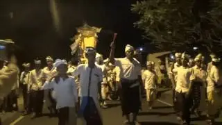 Watangan Calonarang 
